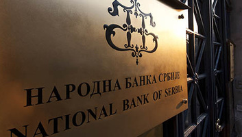 Szerb Nemzeti Bank: Áprilisban csökkentek a pénzügyi szektor rövid távú inflációs várakozásai - illusztráció