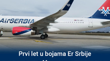 Új Airbus A320-as állt forgalomba az Air Serbia flottájában - illusztráció