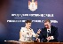 Napi fotó: Ana Brnabić hétfőn átvette Szerbia...
