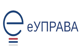 Meghirdették a pályázatot 300 posztgraduális ösztöndíjra külföldi tanulmányokhoz - illusztráció