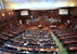 A koszovói parlament nem választott államfőt, új parlamenti választások várhatók - illusztráció