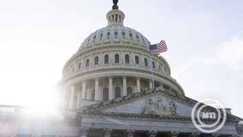 Az amerikai szenátus elfogadta az adócsökkentésről és a költségvetési kiadások mérsékléséről szóló törvényt - illusztráció