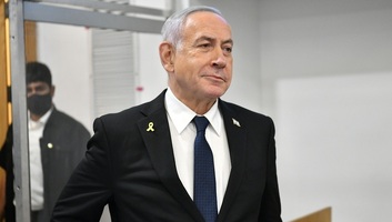 Az izraeli miniszterelnök szinte titokban utazott az Egyesült Államokba hétfőn - illusztráció