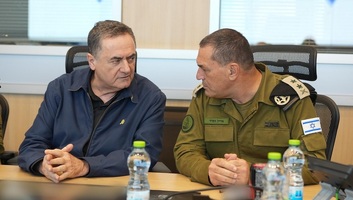 Az izraeli vezérkari főnök menesztett több parancsnokot, akik felelőssé tehetők a Hamász támadásáért - illusztráció