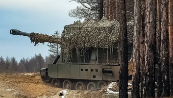 Az orosz védelmi minisztérium bejelentette a zaporizzsjai Veszele elfoglalását - illusztráció