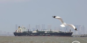 Donald Trump: Irán megnyitja a Hormuzi-szorost - cikkhez fűződő kép