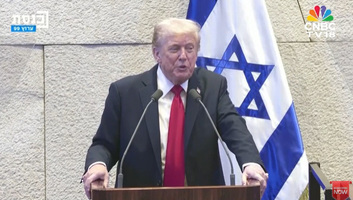 Donald Trump: Vége a háborúnak, új korszak nyílik - illusztráció