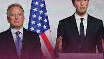 Donald Trump megerősítette a Dohában folytatódó tárgyalásokat - illusztráció