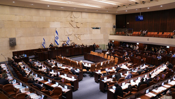 Feloszlatta magát az izraeli parlament - illusztráció