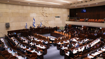 Feloszlatta magát az izraeli parlament - illusztráció