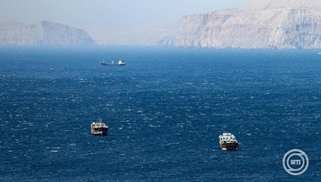 Ismét lezárta a Hormuzi-szorost az iráni rezsim - illusztráció