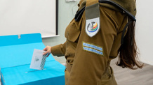 Izraeli választások: Az exit poll szerint alulmaradtak a hivatalban lévő kormányfőt támogató pártok - illusztráció