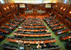 Megalakult a koszovói parlament - illusztráció