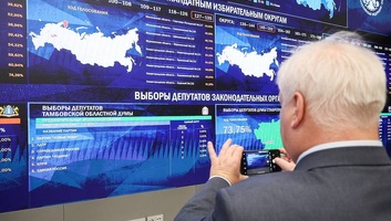 Nagy fölénnyel vezet az Egységes Oroszország az előzetes választási eredmény szerint - illusztráció