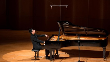 Eric Lu amerikai művész nyerte a varsói Chopin Nemzetközi Zongoraversenyt - illusztráció