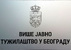 Az ügyészség a letartóztatás meghosszabbítását kéri Veselin Milić esetében - illusztráció