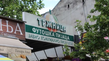 Biztonsági őrt támadtak meg az újvidéki Futaki piacon - illusztráció