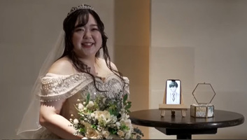 Egy japán nő „hozzáment” egy mesterséges intelligencia alapú ChatGPT-karakterhez - illusztráció