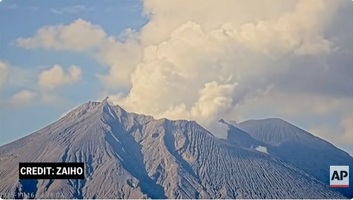 Kitört a Szakuradzsima vulkán Japánban - illusztráció