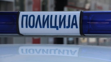 Megtalálták az eltűnt belgrádi kislányt - illusztráció