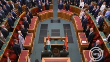 Benyújtották a Nemzeti Vagyonvisszaszerzési és Vagyonvédelmi Hivatal létrehozásáról szóló törvényjavaslatot - illusztráció