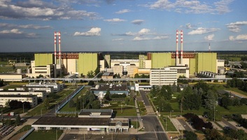 Felére csökkentették a Paksi Atomerőmű második blokkjának teljesítményét - illusztráció