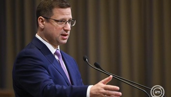 Gulyás Gergely: Magyar Péter első miniszterelnöki megszólalása komoly kétségeket ébresztett - illusztráció