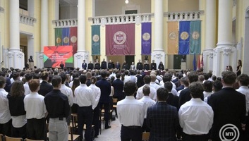 Visszatér az Erasmus a magyar egyetemekre - illusztráció