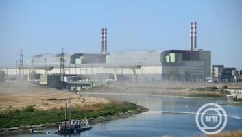 Vizsgálják a Paksi Atomerőműnél kialakult helyzethez vezető mulasztásokat - illusztráció