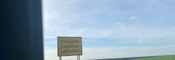 Lázárföld, mint metafora - illusztráció
