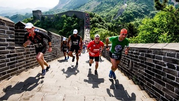 Szigorodnak a feltételek a kínai maratonokon - illusztráció