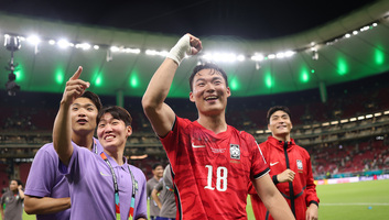 Vb-2026: Dél-koreai fordítás a csehek ellen - illusztráció