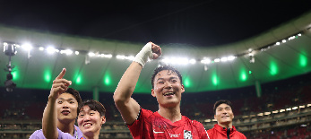 Vb-2026: Dél-koreai fordítás a csehek ellen - illusztráció