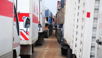 AMSS: A teherterminálok továbbra is blokád alatt vannak - illusztráció