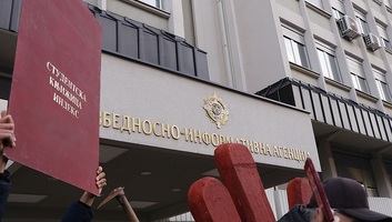 Az egyetemisták szerint a hatóságok nem reagálnak a megfigyelésükről szóló bejelentésekre - illusztráció