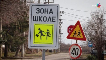 Az iskolakezdéssel fokozott rendőri ellenőrzésekre számíthatnak a járművezetők - illusztráció