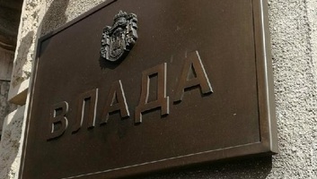 Elfogadta a kormány a gondozó szülőkről szóló törvényjavaslatot - illusztráció