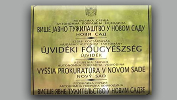 Felmerült a hivatalos iratok megsemmisítésének gyanúja - illusztráció