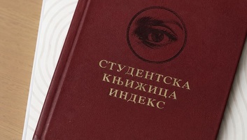Financial Times: Pegasusszal és NoviSpy kémszoftverrel fertőzték meg a szerbiai egyetemisták telefonjait - illusztráció
