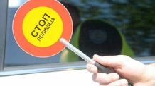 Hétfőtől fokozott közúti ellenőrzés a szerbiai utakon - illusztráció