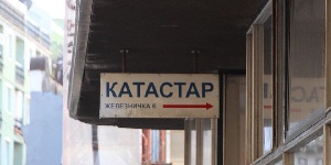 Hétfőtől tízféle kérelmet személyesen is be lehet nyújtani a kataszteri hivatalokban - cikkhez fűződő kép