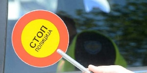 Holnaptól fokozott közúti ellenőrzés Szerbiában, fókuszban a gyalogosok és a kétkerekű járművek - cikkhez fűződő kép