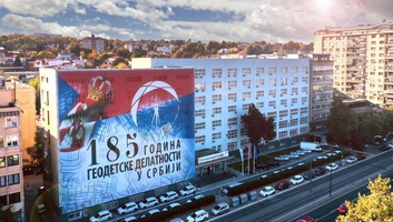 MUP: Csalók küldenek e-maileket a Köztársasági Geodéziai Intézet nevében - illusztráció