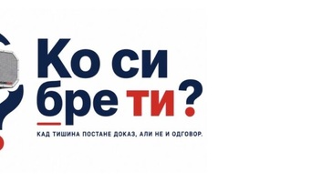 Megelőzték Vučićot: Már működik a „Ko si bre ti?”portál, de az elnök aligha így képzelte - illusztráció