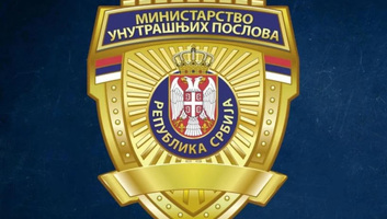 Megújul a rendőrségi ügyintézés: Könnyebben elérhetőek lesznek a közlekedési szabálysértési adatok - illusztráció