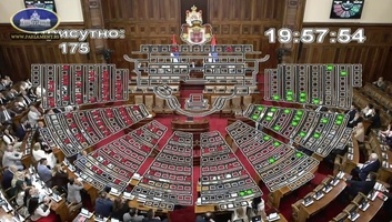 Nem bukott meg Macut kormánya, elutasították a bizalmatlansági indítványt - illusztráció