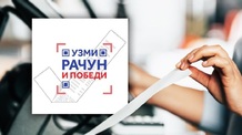 Vedd a számlát és nyerj! Kisorsolták az újabb nyerteseket - illusztráció