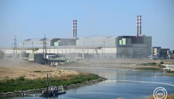 Počelo kontrolisano potapanje barži kod nuklearne elektrane Pakš - illusztráció