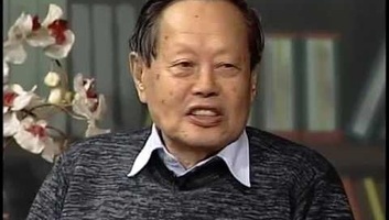 Elhunyt Jang Csen-ning neves kínai fizikus és Nobel-díjas tudós (103 évesen) - illusztráció