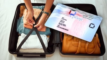 Hol érvényes külföldön a szerbiai egészségügyi kártya? - illusztráció